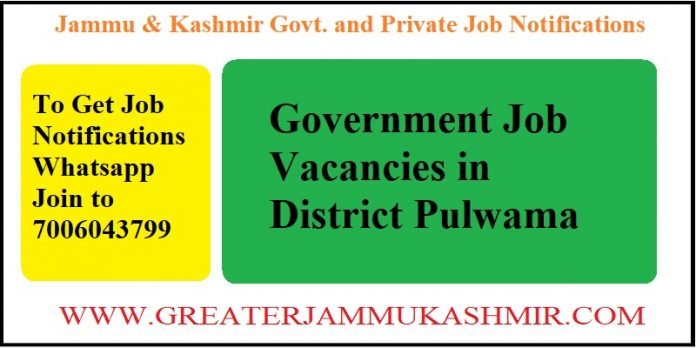 DHS Pulwama NHM Job Vacancies 2020
