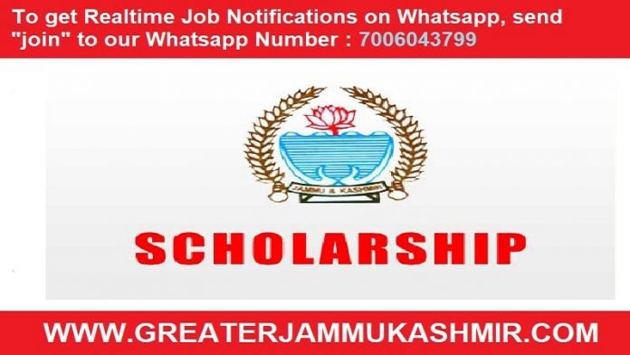 JKBOSE Scholarship notification for Classes 10th, 11th, 12th - Jammu & Kashmir