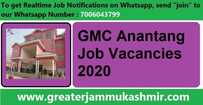 GMC Anantang Job Vacancies 2020
