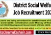 District Social Welfare Job Recruitment 2022 District Social Welfare Job Recruitment 2022