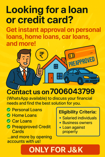 loan1 loan